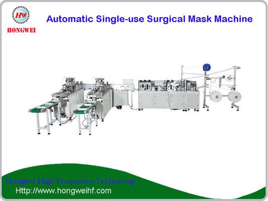 Automatic Single-Use Surgical Mask Machine