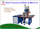 Manual High Frequency Welding Machine for Inflatable Beach Ball