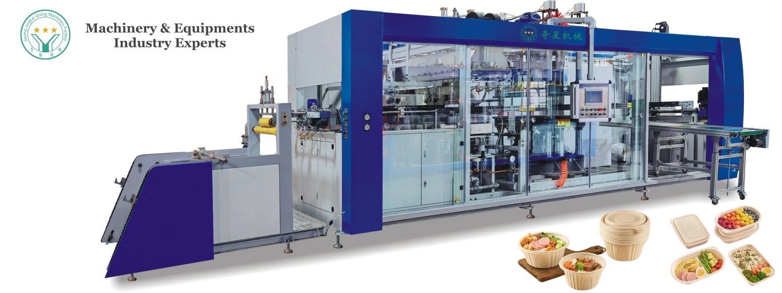 Blister Thermoforming Machine
